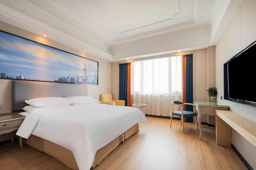 Vienna International Hotel Shanghai Pujiang Eksteriør bilde