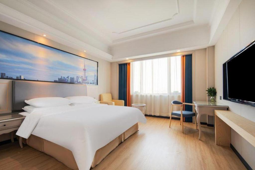 Vienna International Hotel Shanghai Pujiang Eksteriør bilde