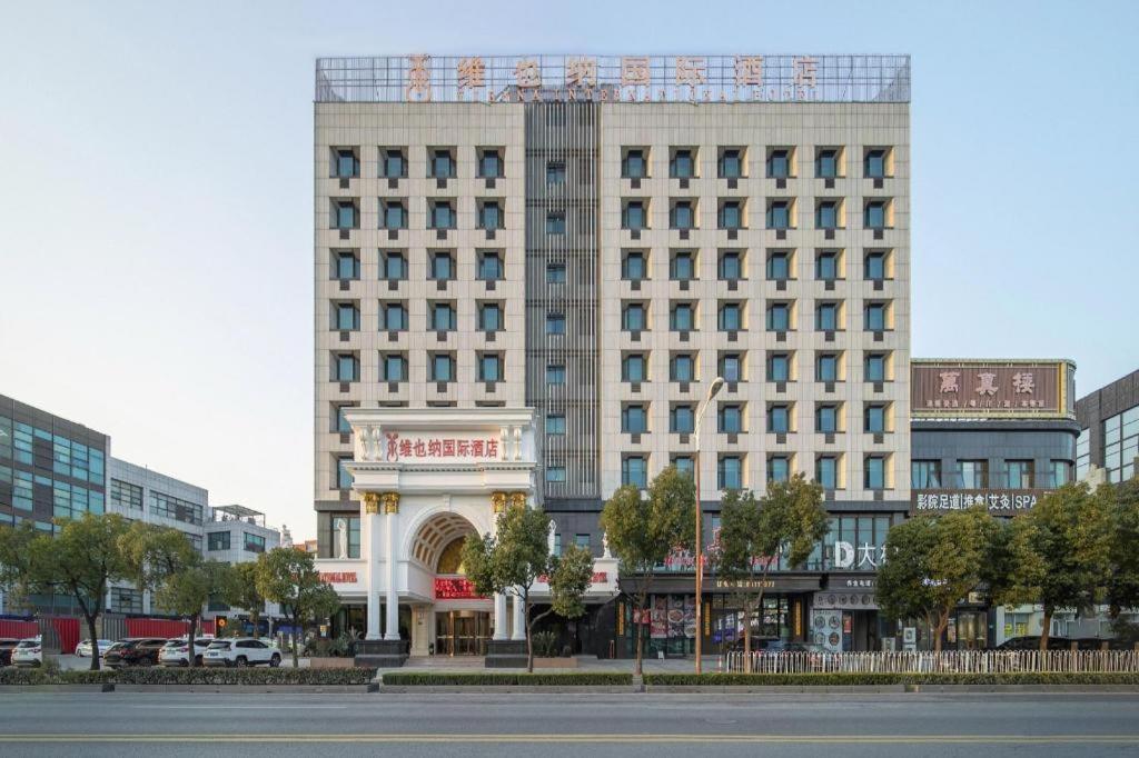 Vienna International Hotel Shanghai Pujiang Eksteriør bilde
