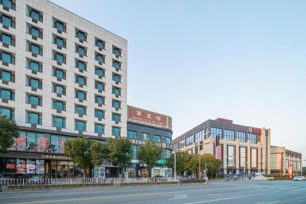 Vienna International Hotel Shanghai Pujiang Eksteriør bilde