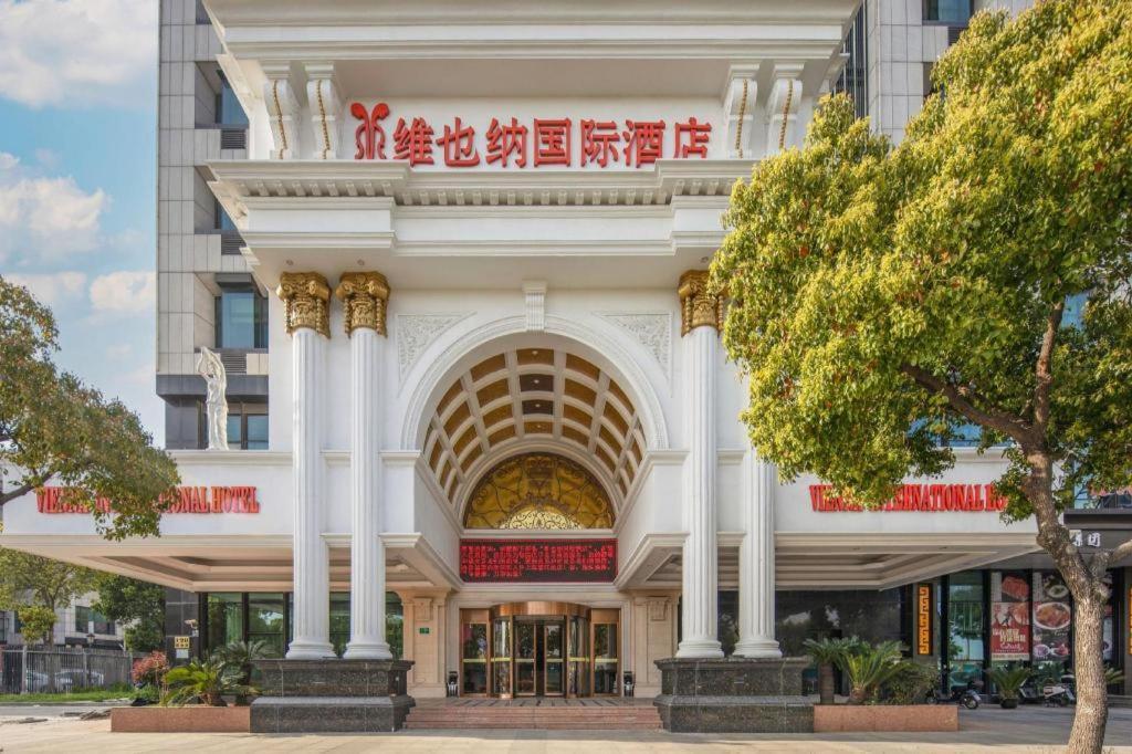Vienna International Hotel Shanghai Pujiang Eksteriør bilde