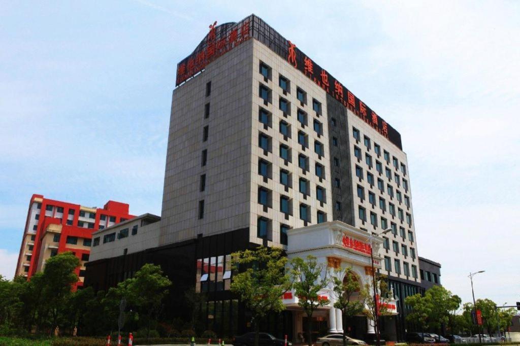 Vienna International Hotel Shanghai Pujiang Eksteriør bilde