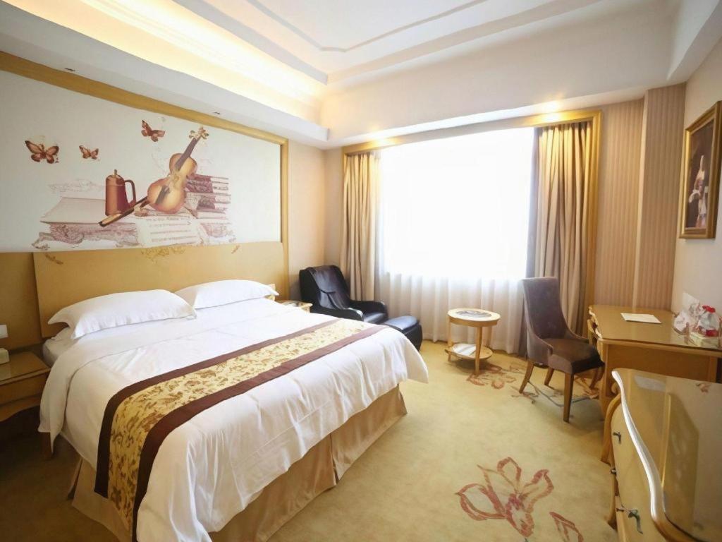 Vienna International Hotel Shanghai Pujiang Eksteriør bilde
