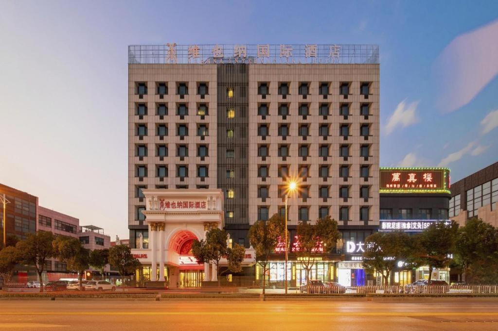 Vienna International Hotel Shanghai Pujiang Eksteriør bilde