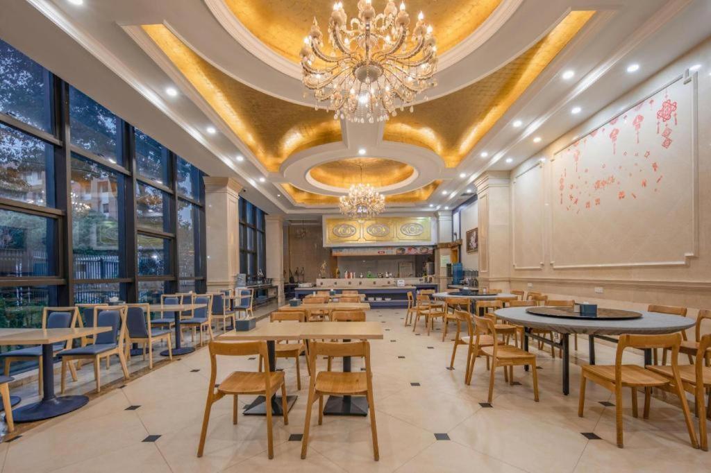 Vienna International Hotel Shanghai Pujiang Eksteriør bilde